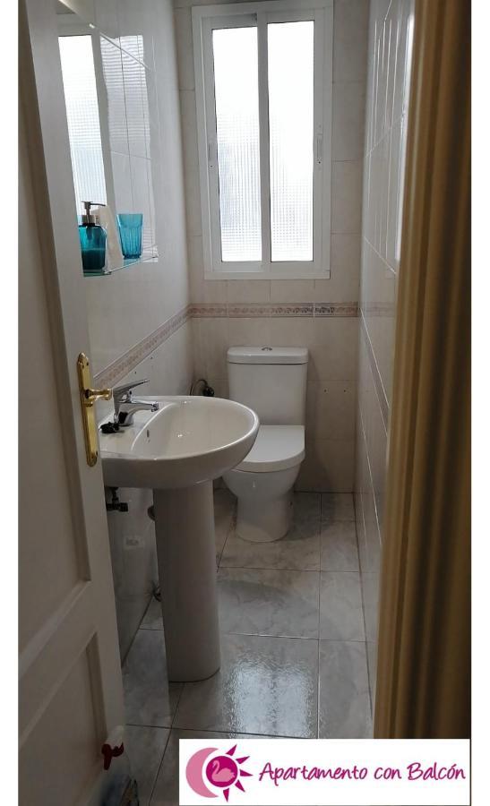 Apartamentos Cisne Granada Luaran gambar