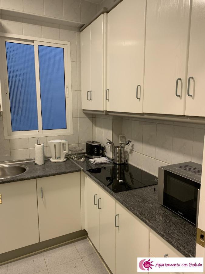 Apartamentos Cisne Granada Luaran gambar